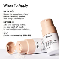 Anua Heartleaf Enzyme Brightning Cleansing Powder
