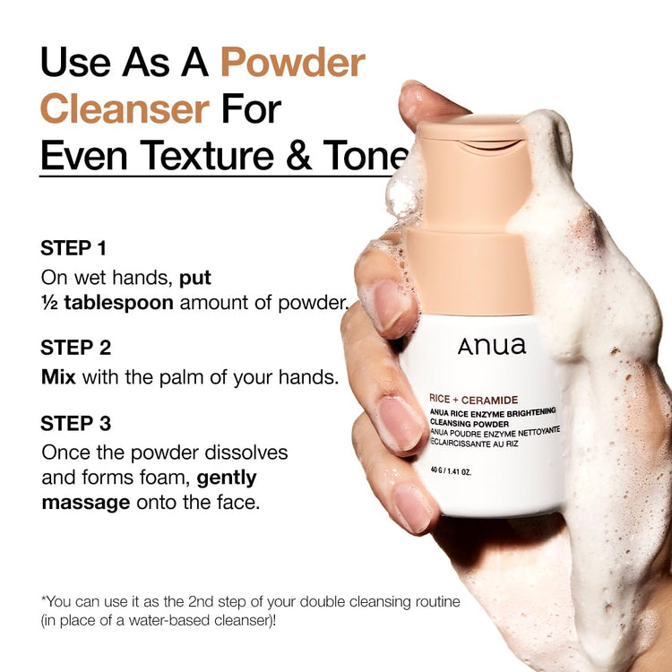 Anua Heartleaf Enzyme Brightning Cleansing Powder