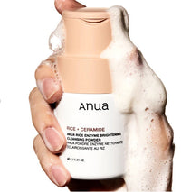 Anua Heartleaf Enzyme Brightning Cleansing Powder